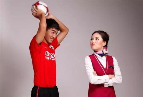  短剧我的空姐老婆全集观看--第1张