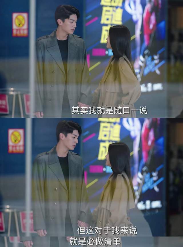  短剧私宠，谢予望赵慕颜全集观看--第1张