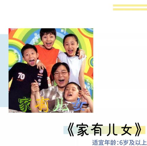  手机短剧全集，一部让你捧腹大笑的喜剧佳作，手机短剧全集，笑料满满的喜剧大片--第1张