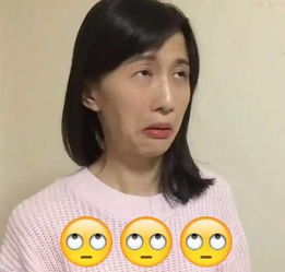  短剧前妻乖巧人设崩了全集观看，揭露前妻回归后的真实面目--第1张