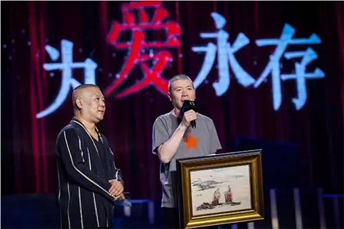 短剧星光相伴知我意--第1张