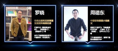  短剧超级黄金手全集观看--第1张