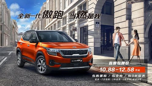 买途铠的10大忠告_途铠好吗--第1张