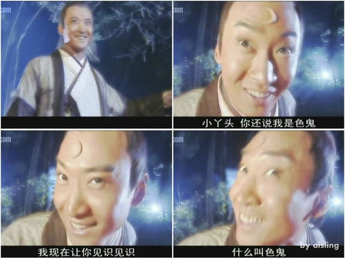  短剧陆总别想逃全集观看--第1张