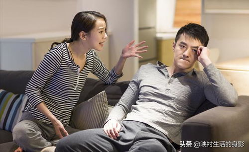  短剧离婚后我被前夫舅舅宠坏了全集观看，离婚后我被前夫舅舅宠坏了在线观看--第1张