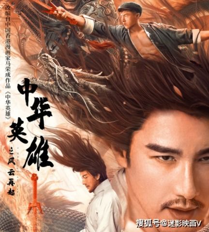  短剧巾帼神豪全集，巾帼不让须眉，豪情万丈，尽显英雄本色--第1张