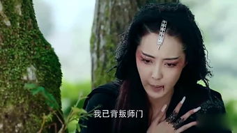  短剧穆总夫人她不是痴心妄想全集观看--第1张
