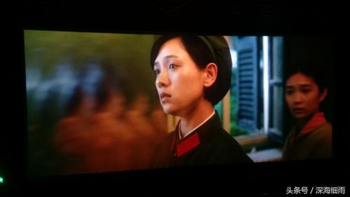  短剧虽然有秘密但没关系徐艺真全集观看--第1张