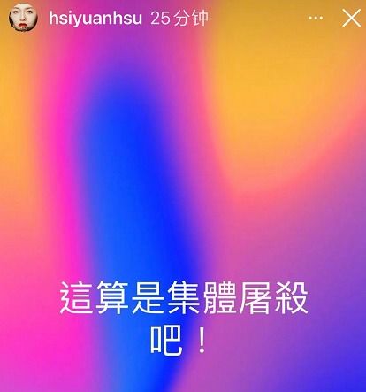  短剧分手后被迫继承家业全集观看，分手后被迫继承家业，短剧全集观看--第1张