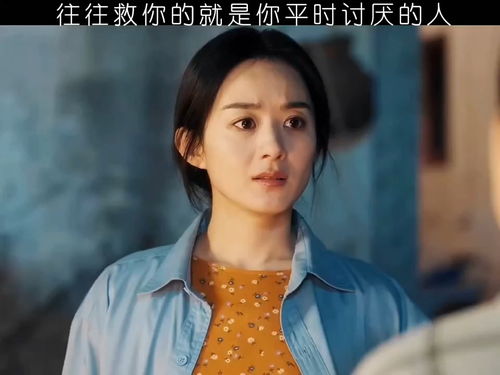  短剧无法言说的爱全集观看，无法言说的爱全集在线观看，短剧深情演绎--第1张