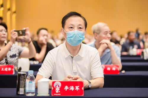  短剧天下财皇张亚萍全集观看，短剧天下财皇张亚萍全集在线观看，张亚萍的财富传奇--第1张