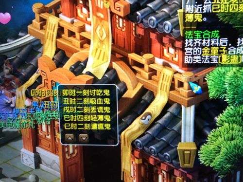  短剧，不装了，我就是顶级神豪，最强神豪归来全集观看--第1张