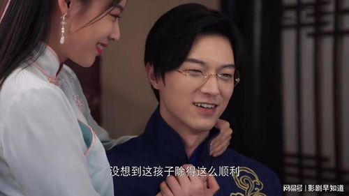  短剧步步深陷赵汐夕全集观看--第1张