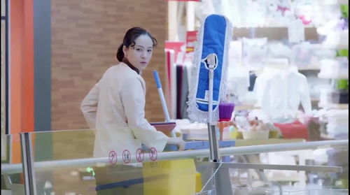  短剧女总裁竟在公司当保洁全集观看--第1张