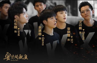  短剧职场风云全集观看，揭秘职场风云的秘诀--第1张