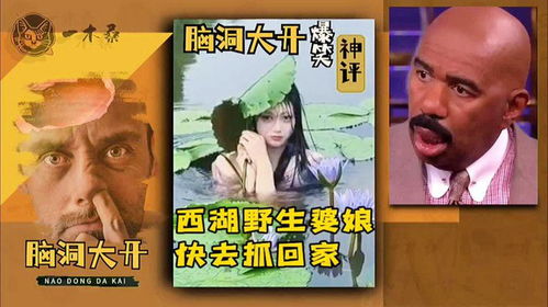  短剧神级钓鱼佬全集观看--第1张