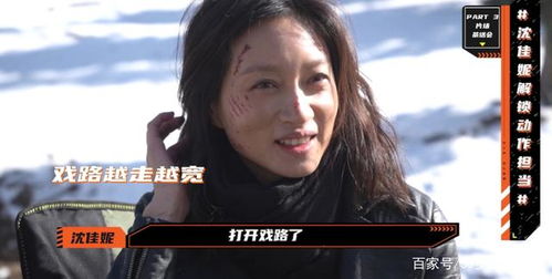  我开挂的后半生短剧全集观看--第1张