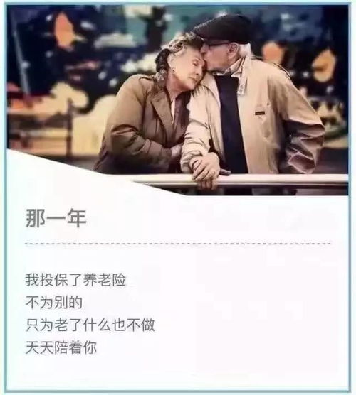  短剧逆袭，从预知未来开始全集观看--第1张