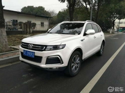 众泰汽车口碑及评价_众泰汽车口碑及评价--第1张