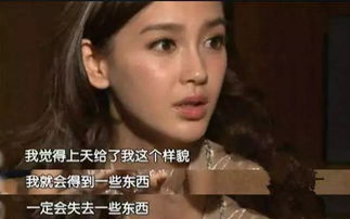  短剧盖世楚霸王离婚后——我为前妻花光三个亿全集观看，我为前妻花光三个亿全集--第1张