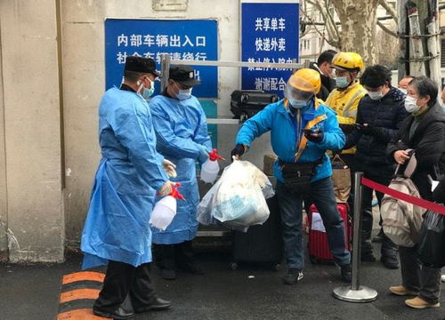  西安疫情最新消息，西安疫情最新动态--第1张