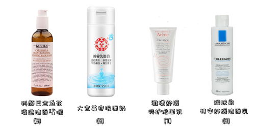  月桂醇聚醚硫酸酯钠洗发水有害吗--第1张