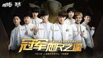  你比星光璀璨，短剧全集观看指南--第1张