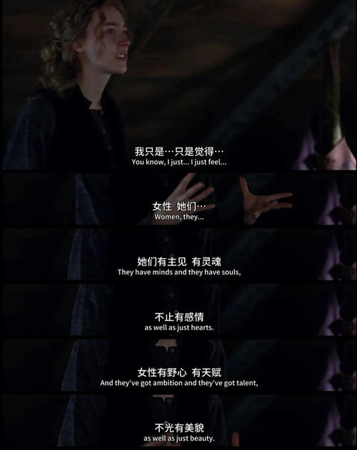  短剧不负云意全集观看--第1张