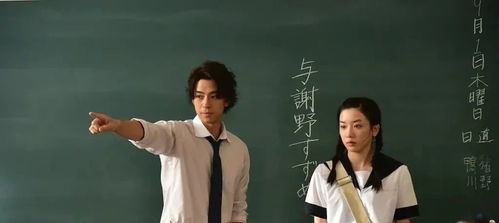  短剧复仇逆袭——这个婶婶她画风不对全集观看--第1张