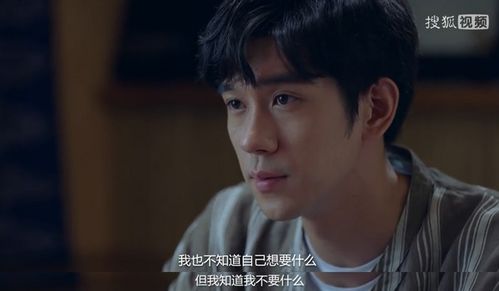  短剧天后从前男友婚礼现场开撕全集观看，短剧天后婚礼现场大闹，前男友婚礼现场开撕--第1张