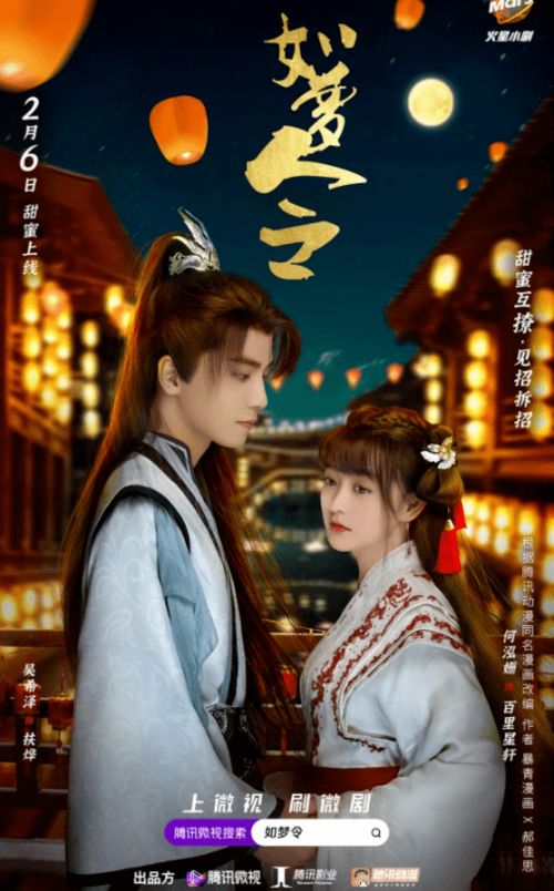  短剧琅琊王全集观看，琅琊王短剧全集在线观看--第1张