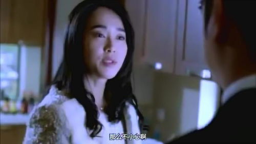  离婚后总裁老婆发现我是首富，全集观看，离婚后总裁老婆发现我是首富，全集在线免费观看，首富归来！--第1张