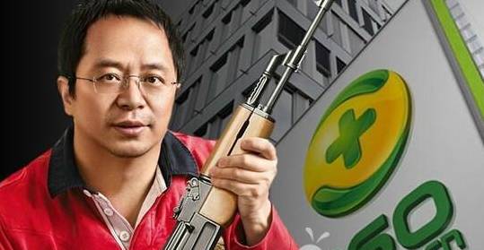  短剧史上最强大内总管全集，一部颠覆传统，笑料不断的经典之作--第1张