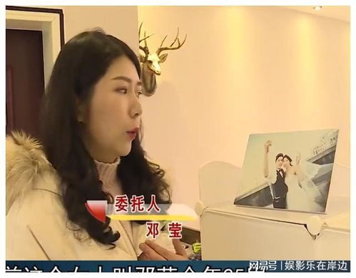  短剧替身娇妻又在闹离婚了全集观看--第1张