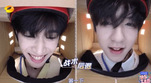  短剧撩欢全集观看，一场欢乐的视觉盛宴--第1张