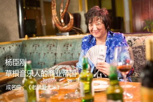  短剧重生之抢个财阀做老公全集观看——重生后的华丽逆转--第1张