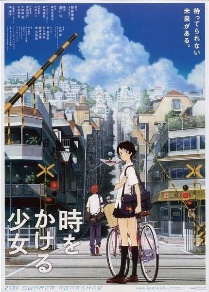  短剧连线未来全集观看，穿越时空的智慧之旅，穿越时空的智慧之旅，短剧连线未来全集观看--第1张