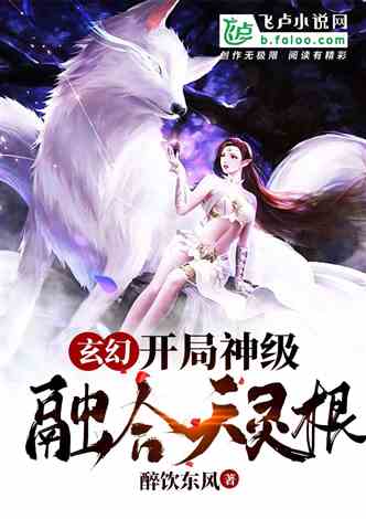  短剧凤求凰，我的老婆是女帝--第1张
