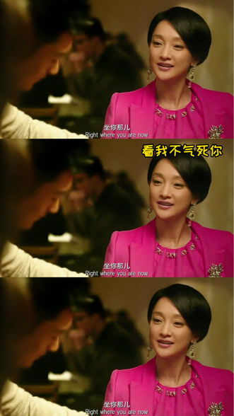  短剧前妻攻略傅总偏要宠我全集观看--第1张