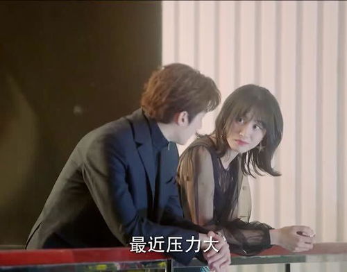  短剧傲娇总裁每天都在争风吃醋全集观看，傲娇总裁争风吃醋全集，总裁的醋意人生--第1张