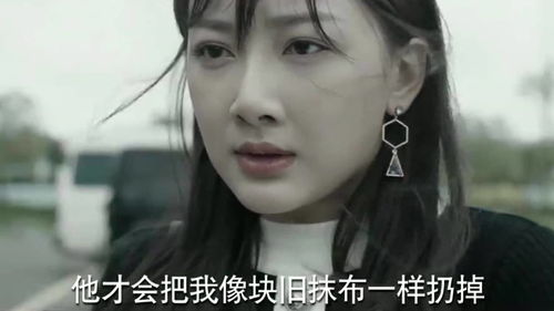 短剧妻无可欺全集观看，妻无可欺，丈夫的秘密复仇--第1张