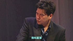  短剧命运馈赠全集观看--第1张