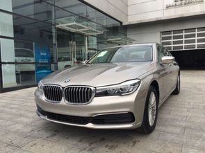 平行进口宝马740价格_平行进口宝马740价格多少--第1张