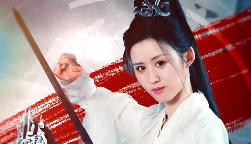  短剧天尊女婿全集观看--第1张