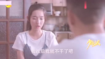  短剧陆总别纠缠姜小姐另有新欢全集观看，短剧陆总别纠缠姜小姐另有新欢全集免费观看--第1张