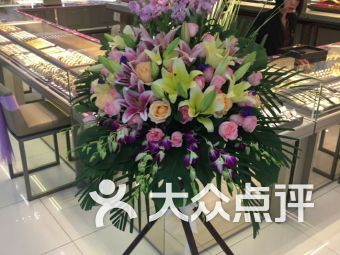  周边有鲜花店吗？，周边鲜花店探索--第1张