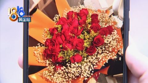  三朵玫瑰花束包装图片，三朵玫瑰花束，浪漫的玫瑰花包装图片--第1张