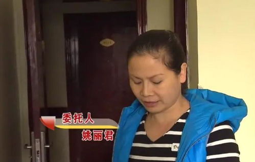  ，暴富从离婚后开始全集观看--第1张
