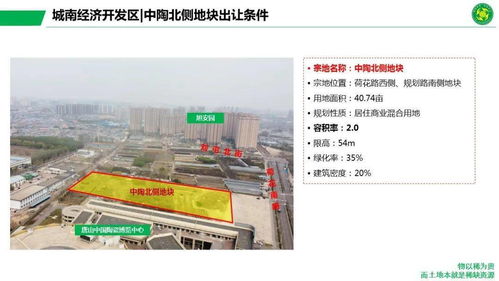  短剧以和为贵全集观看——和谐社会的美好缩影--第1张