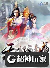  短剧无极神尊全集观看--第1张